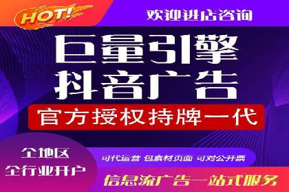 谷歌竞价实战：如何实现广告投放效果最大化